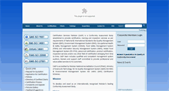 Desktop Screenshot of cesp.com.pk